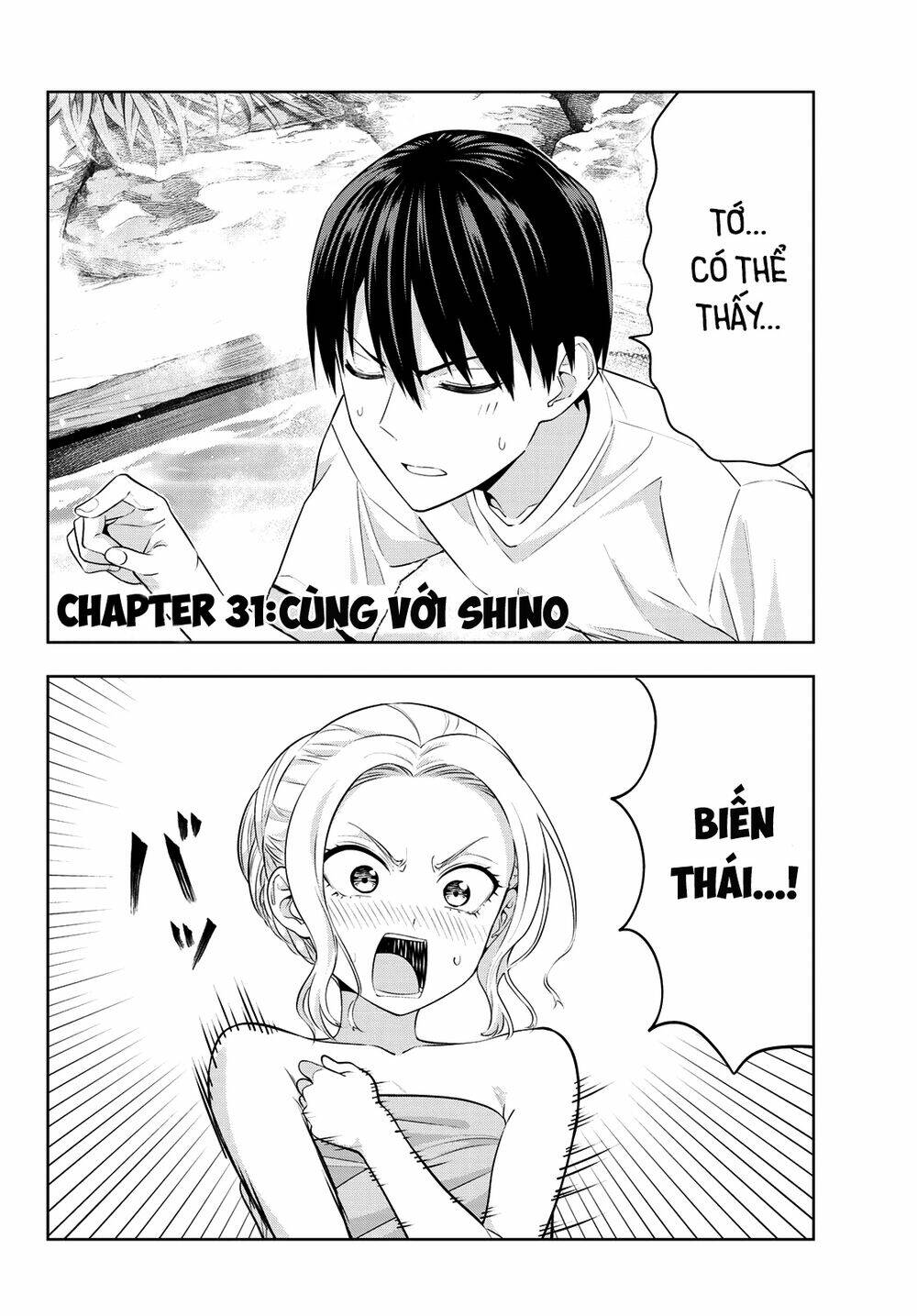Kanojo mo Kanojo: Chapter 31