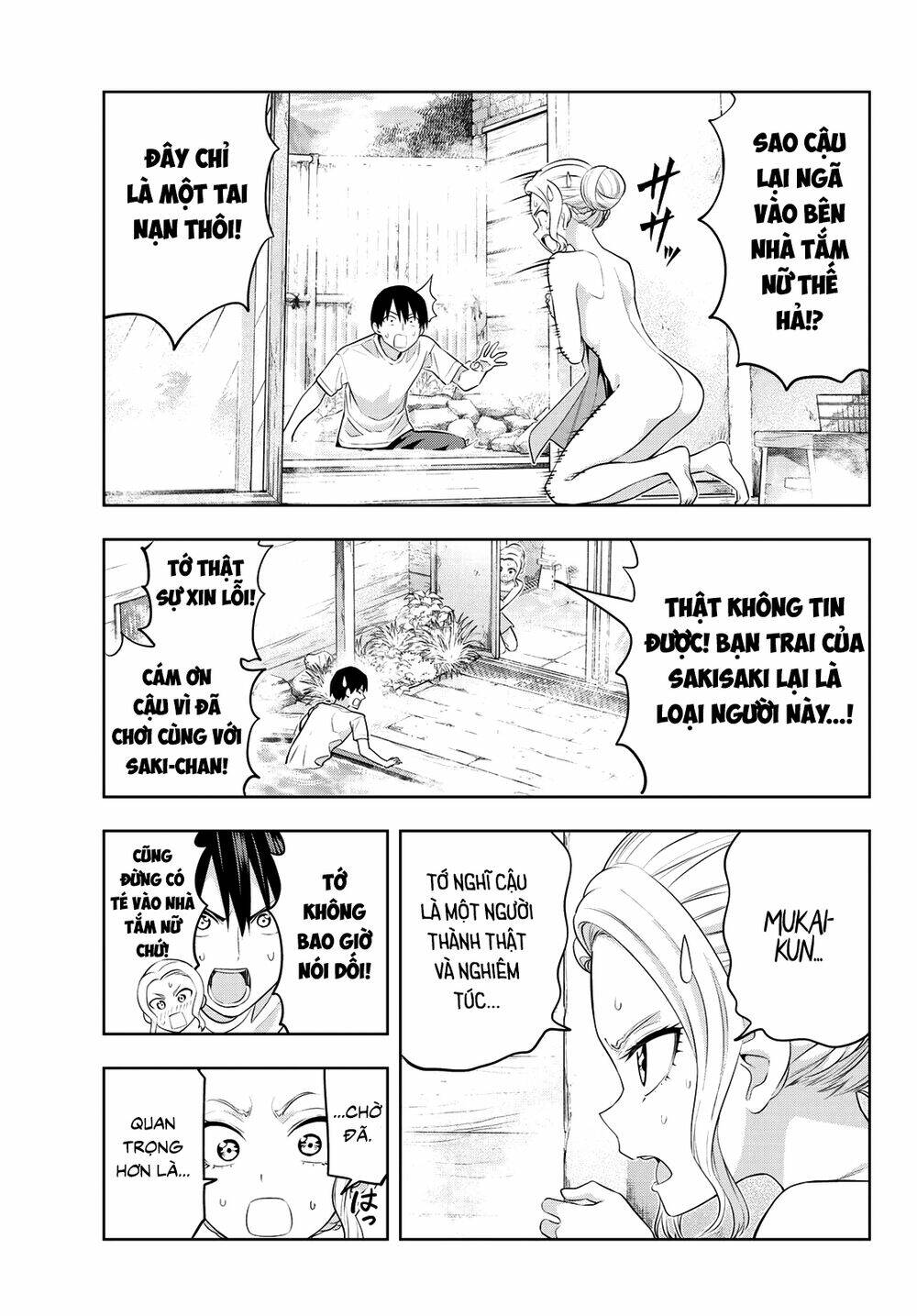 Kanojo mo Kanojo: Chapter 31