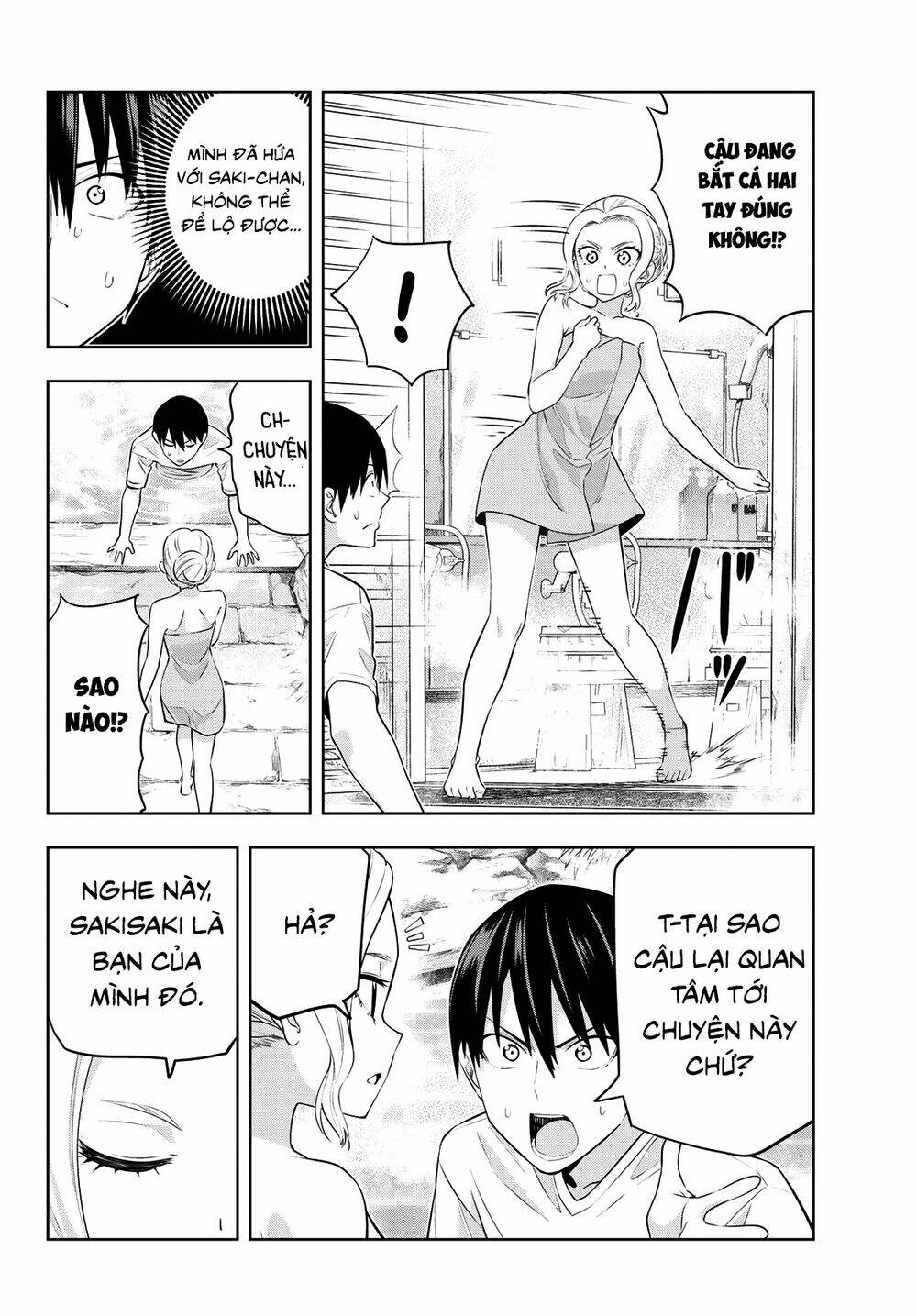 Kanojo mo Kanojo: Chapter 31