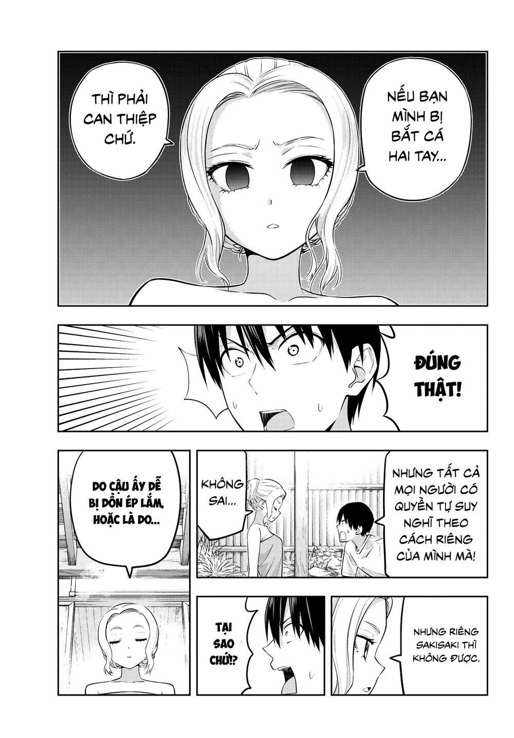 Kanojo mo Kanojo: Chapter 31