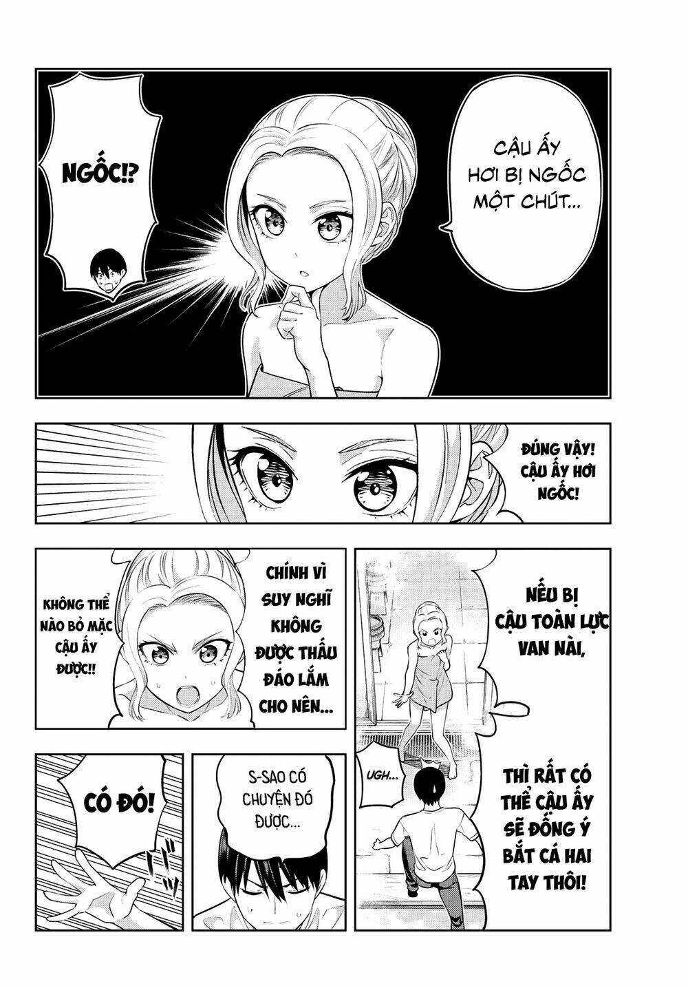 Kanojo mo Kanojo: Chapter 31