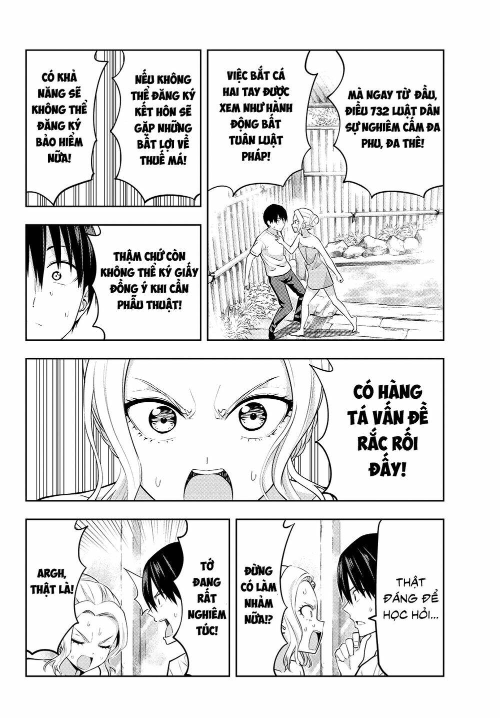 Kanojo mo Kanojo: Chapter 31