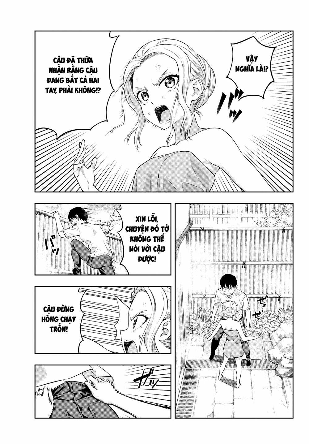 Kanojo mo Kanojo: Chapter 31