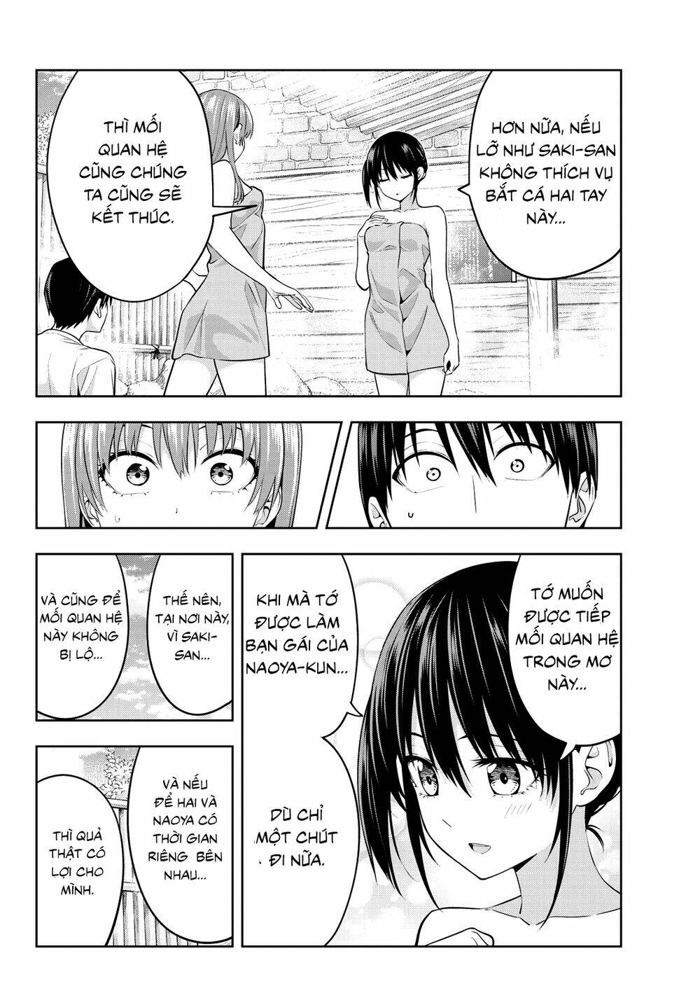 Kanojo mo Kanojo: Chapter 32