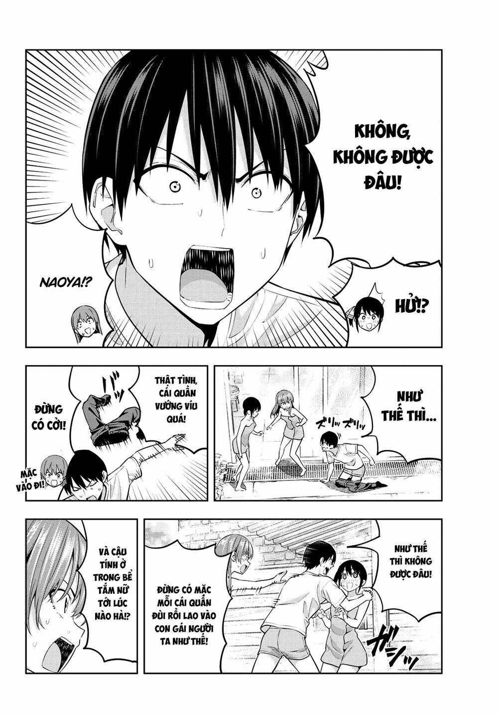 Kanojo mo Kanojo: Chapter 32