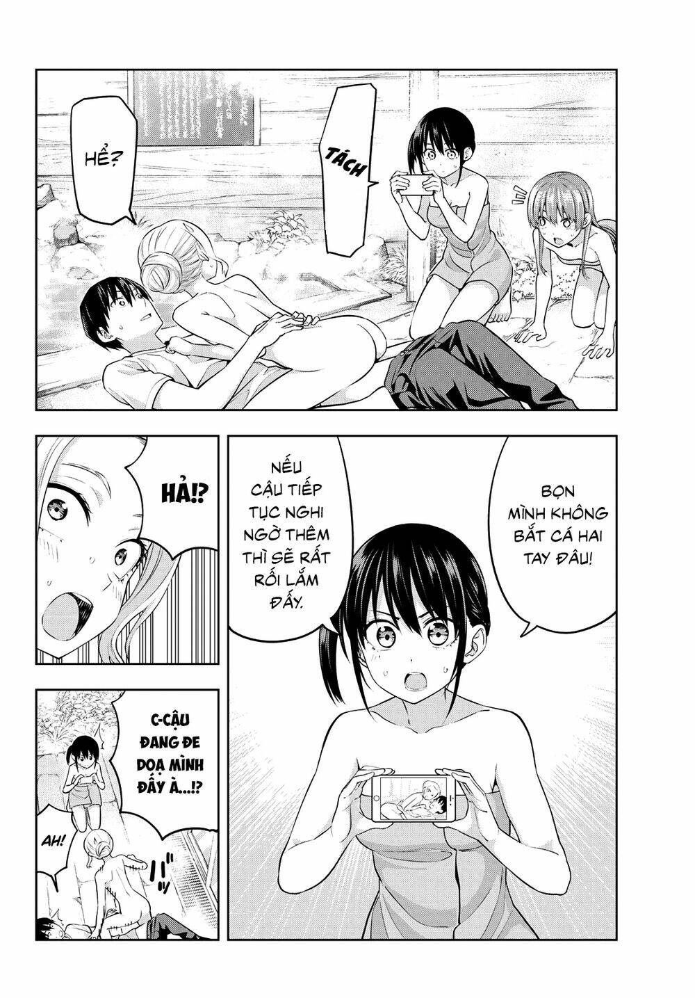 Kanojo mo Kanojo: Chapter 32