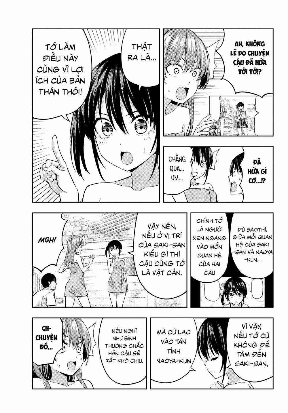 Kanojo mo Kanojo: Chapter 32