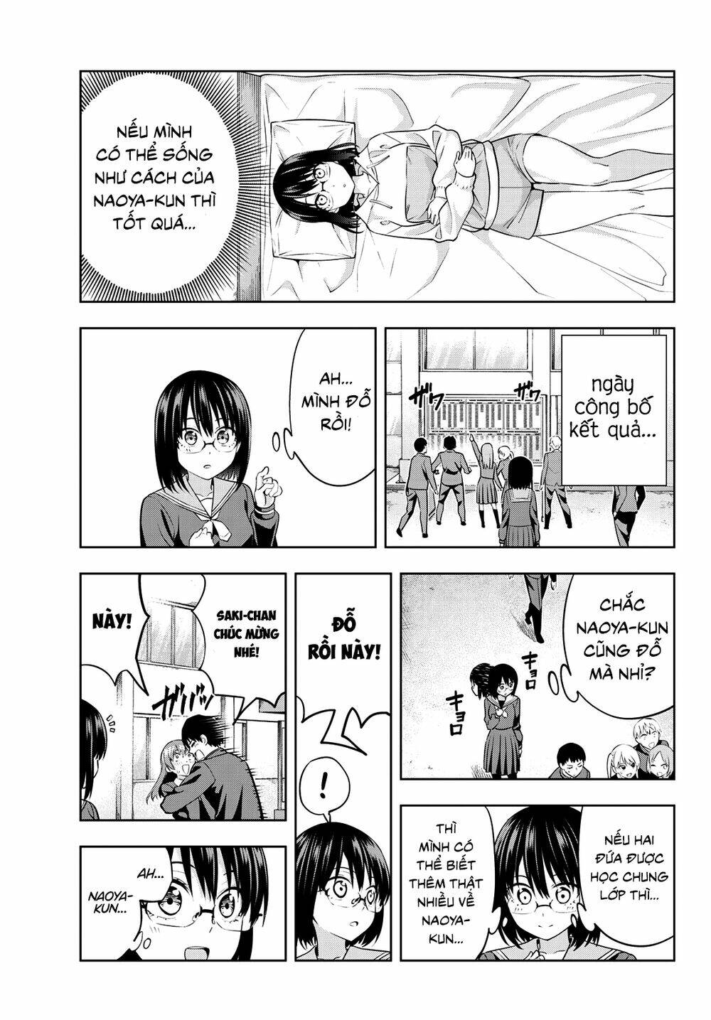 Kanojo mo Kanojo: Chapter 33