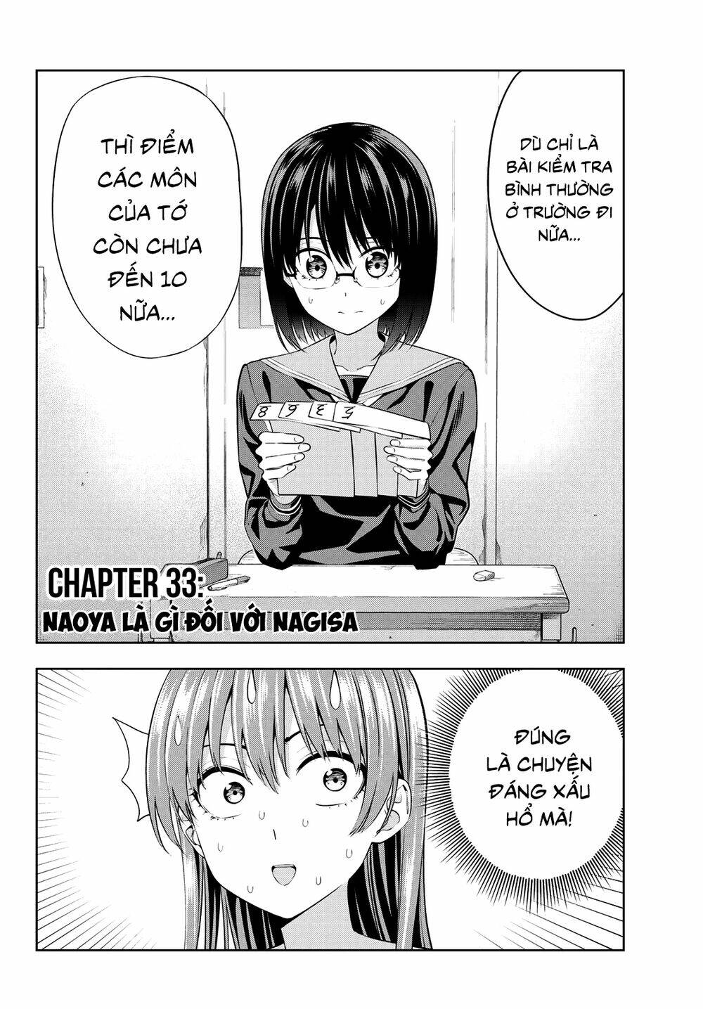 Kanojo mo Kanojo: Chapter 33