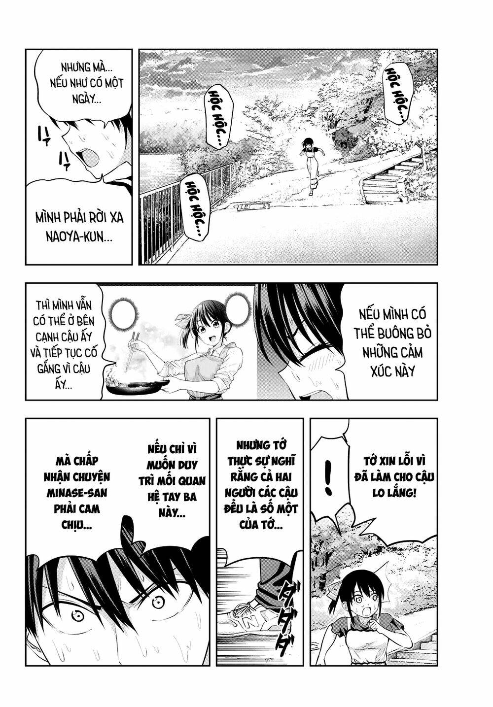 Kanojo mo Kanojo: Chapter 34