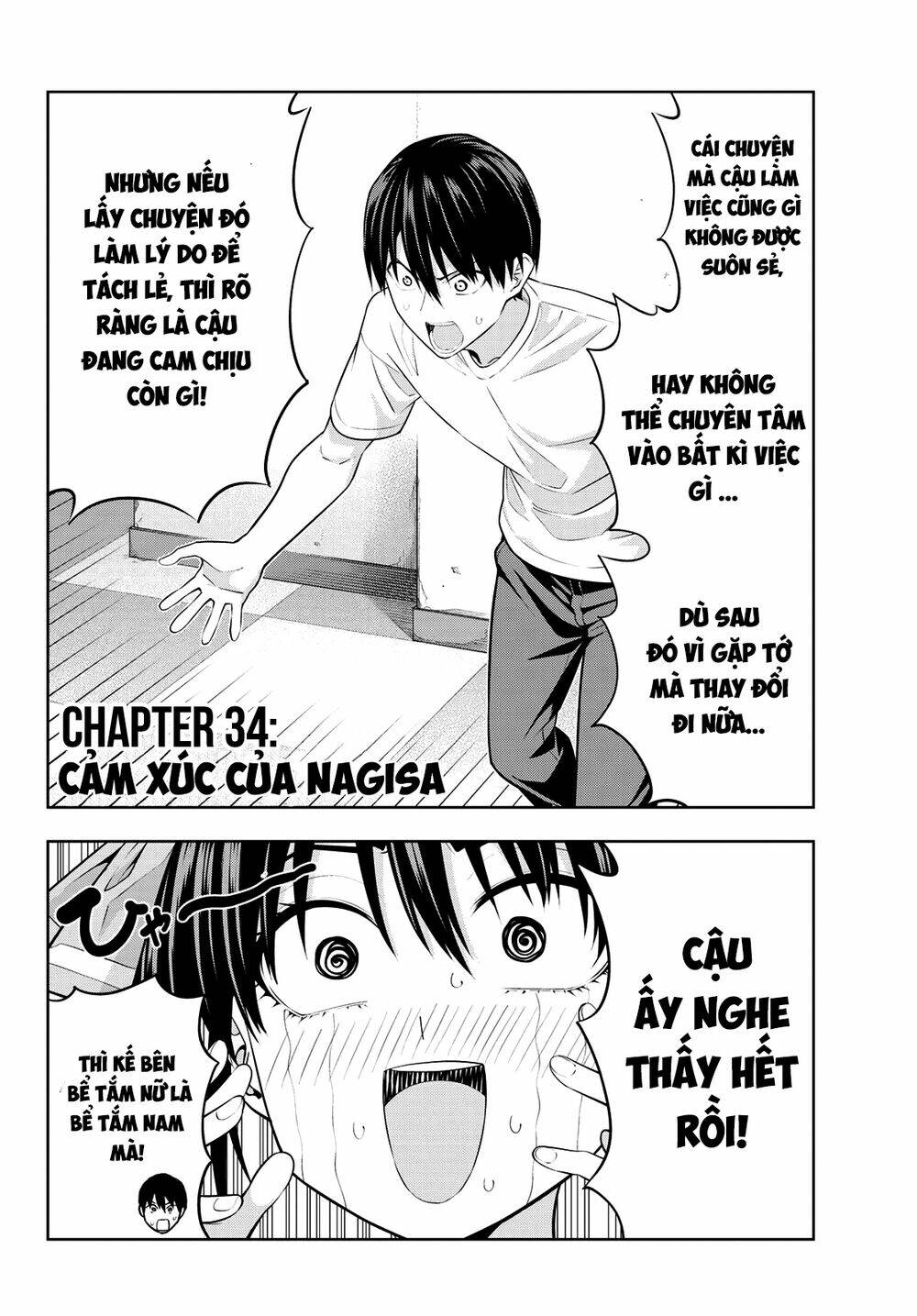 Kanojo mo Kanojo: Chapter 34