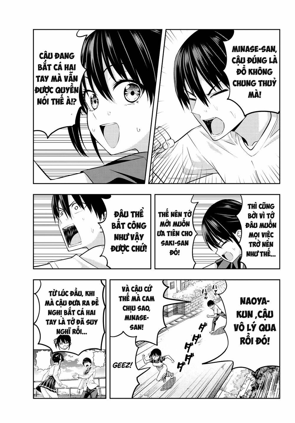 Kanojo mo Kanojo: Chapter 34