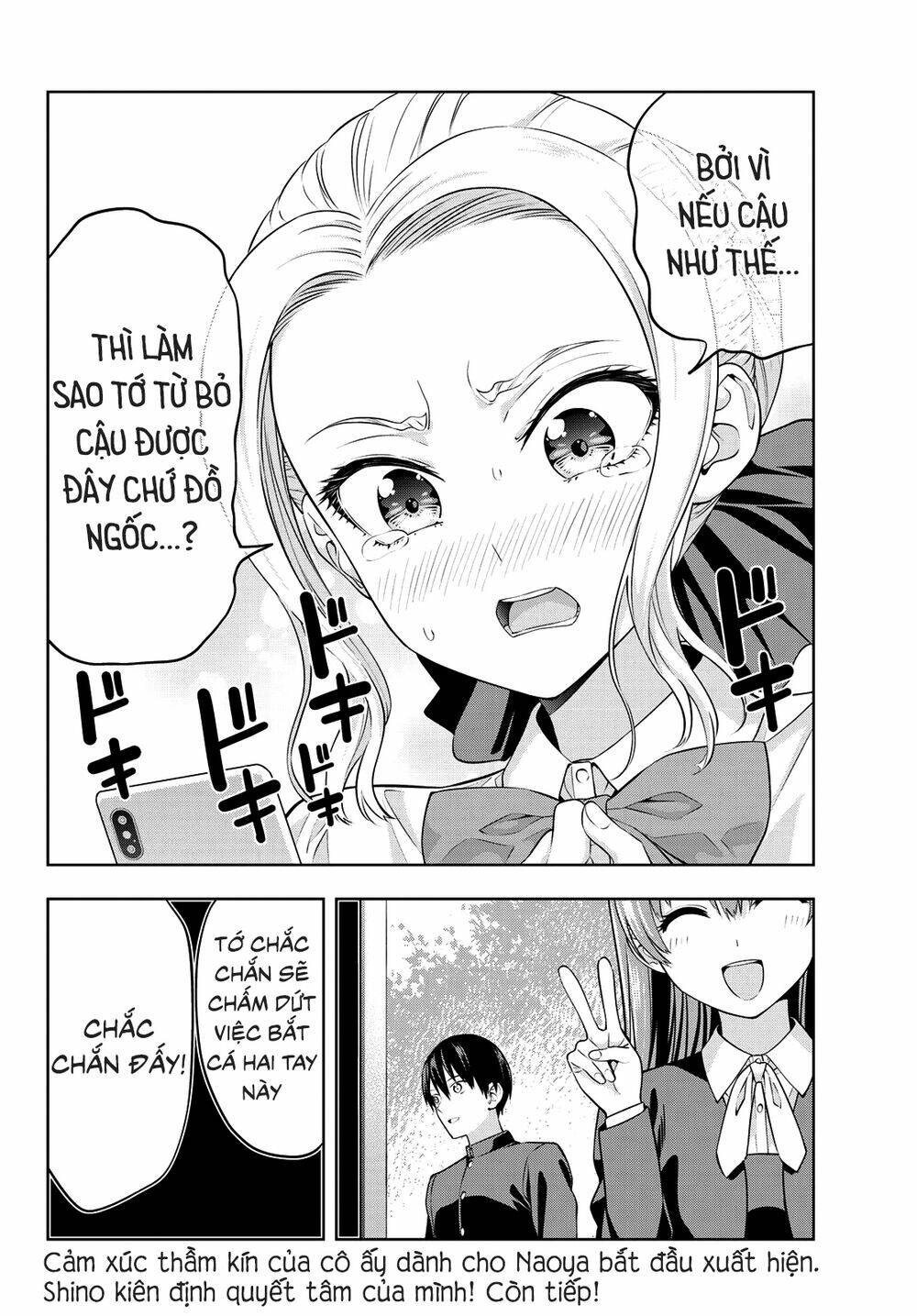 Kanojo mo Kanojo: Chapter 36