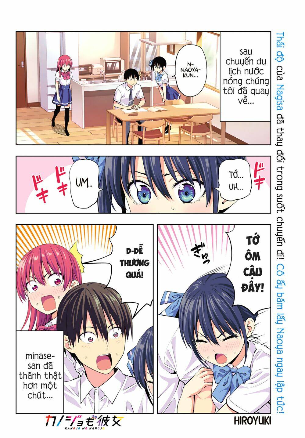 Kanojo mo Kanojo: Chapter 36