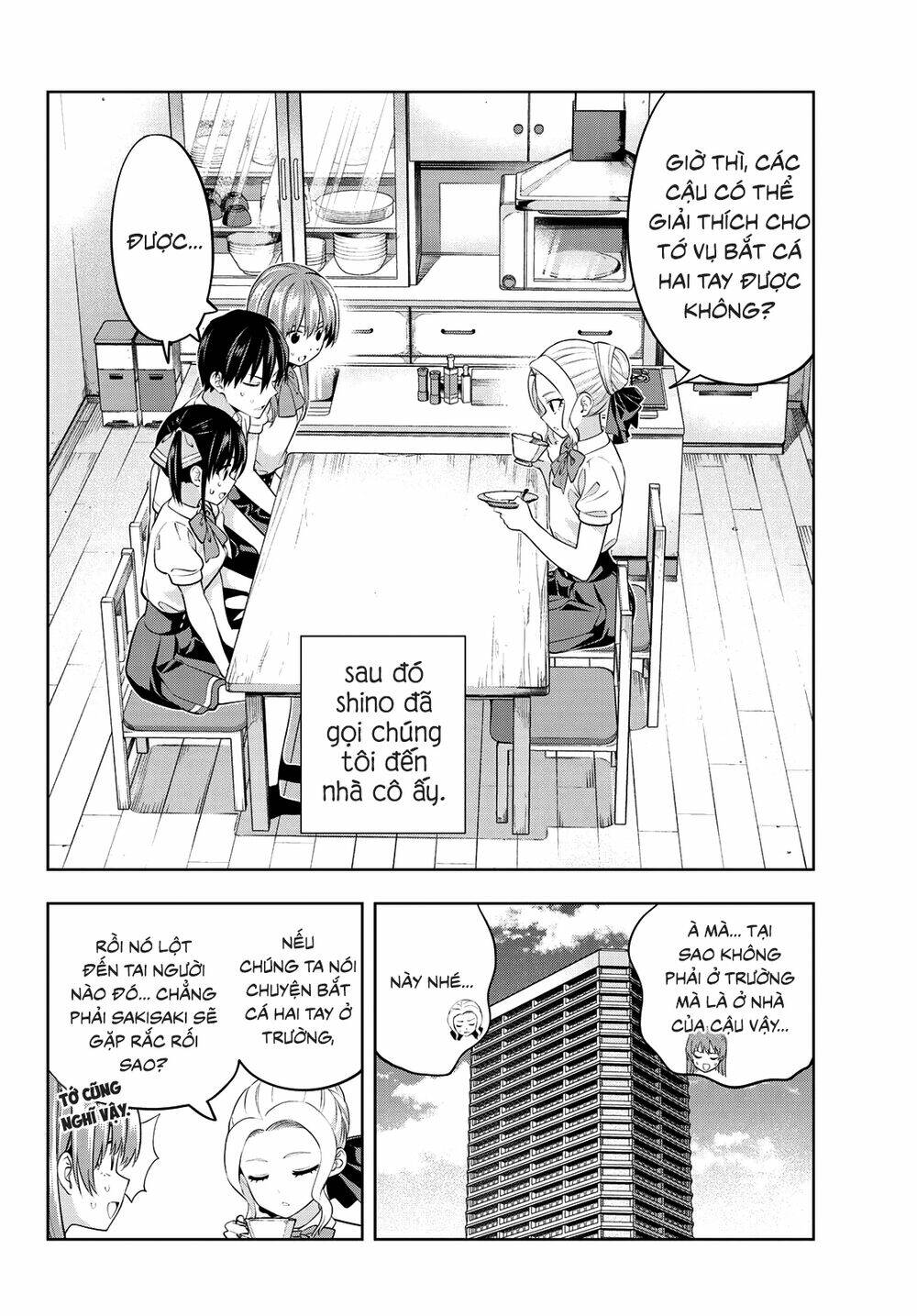 Kanojo mo Kanojo: Chapter 36