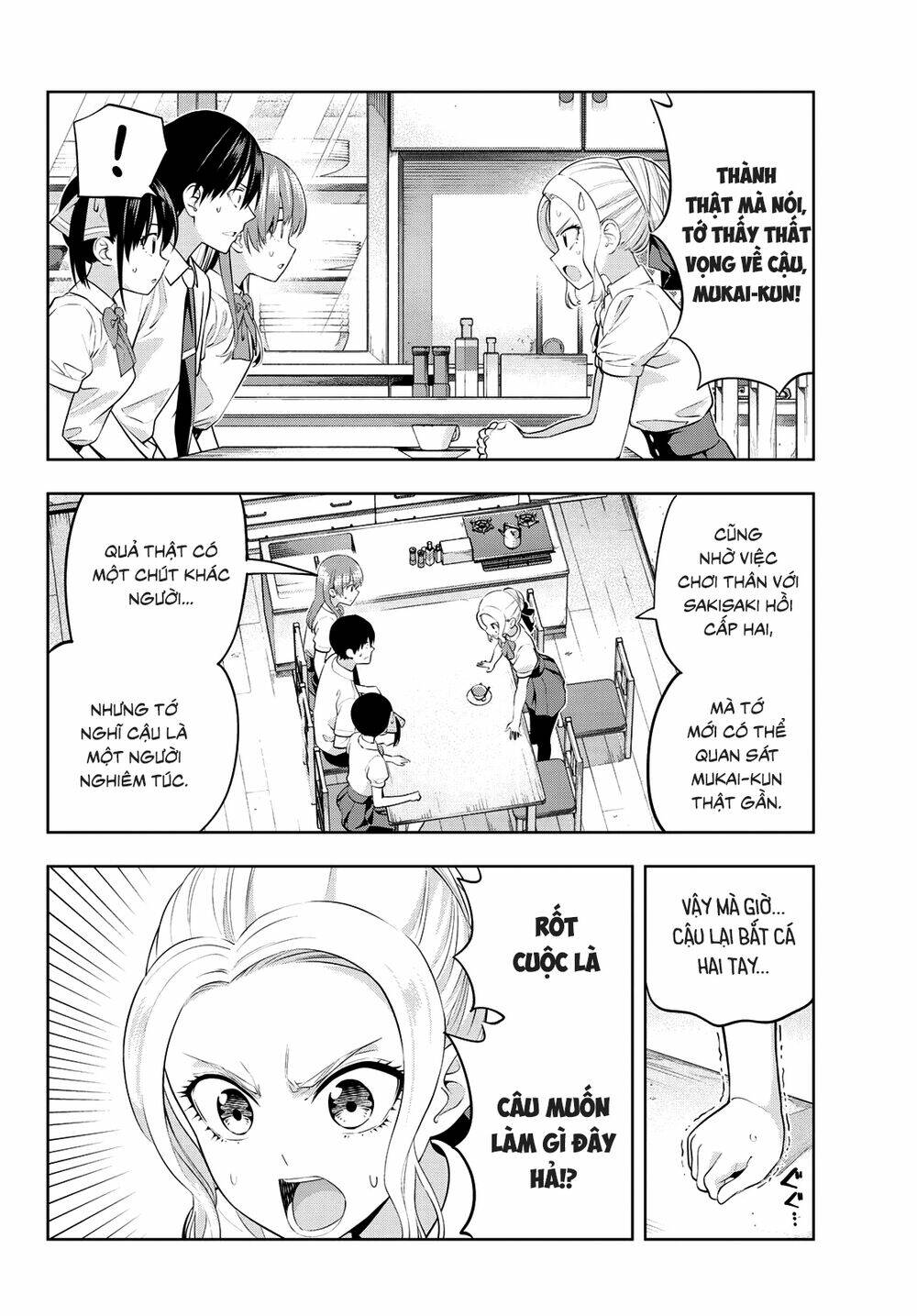 Kanojo mo Kanojo: Chapter 36