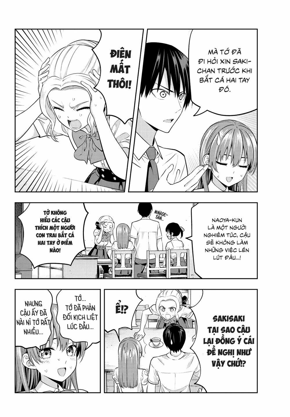 Kanojo mo Kanojo: Chapter 36