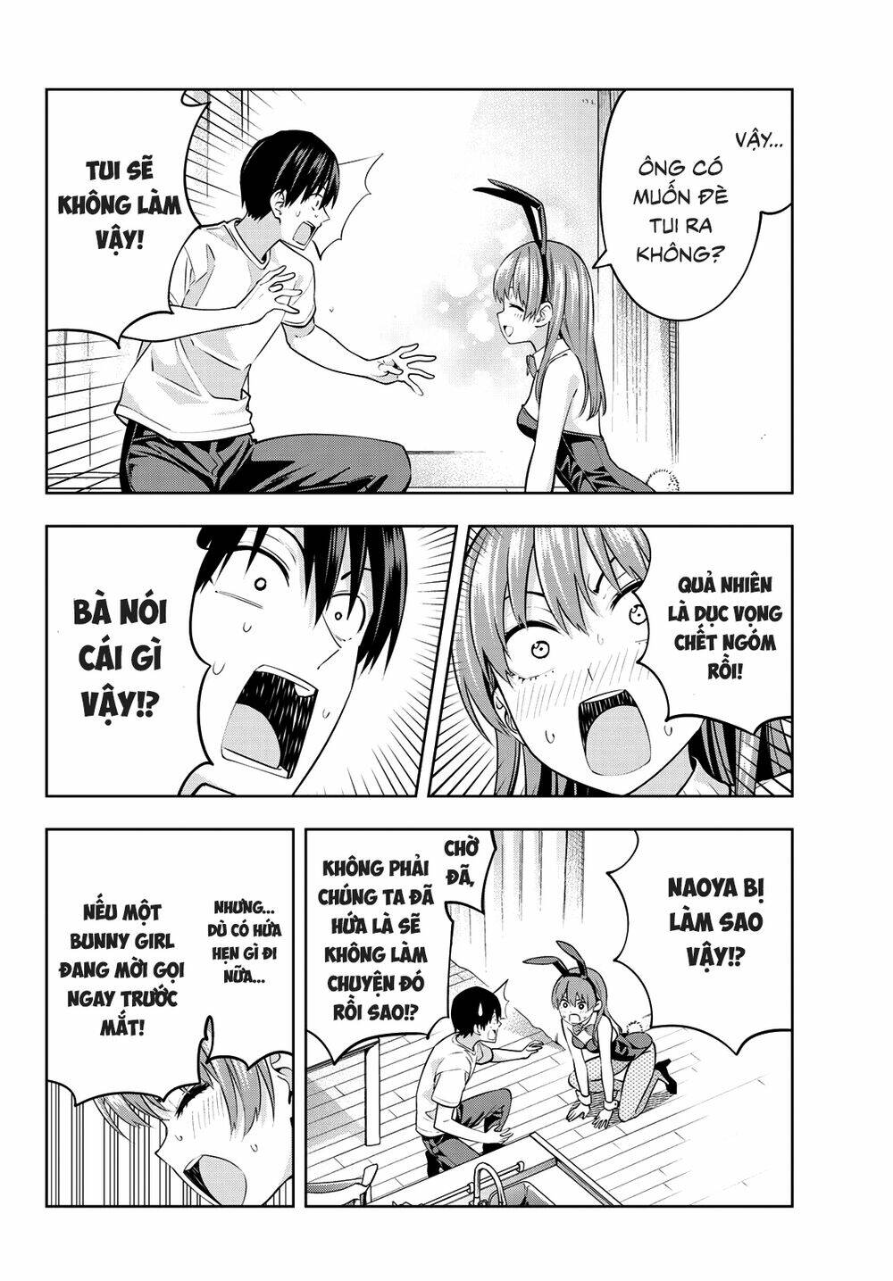 Kanojo mo Kanojo: Chapter 37