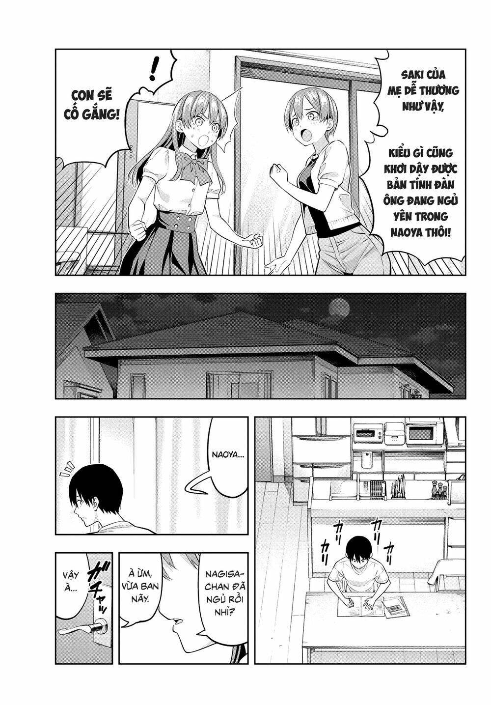 Kanojo mo Kanojo: Chapter 37