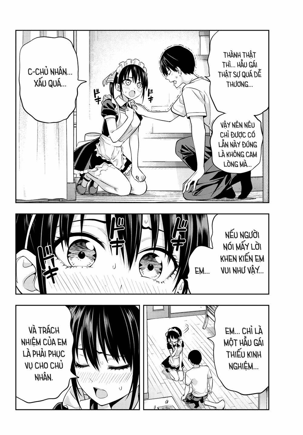 Kanojo mo Kanojo: Chapter 38