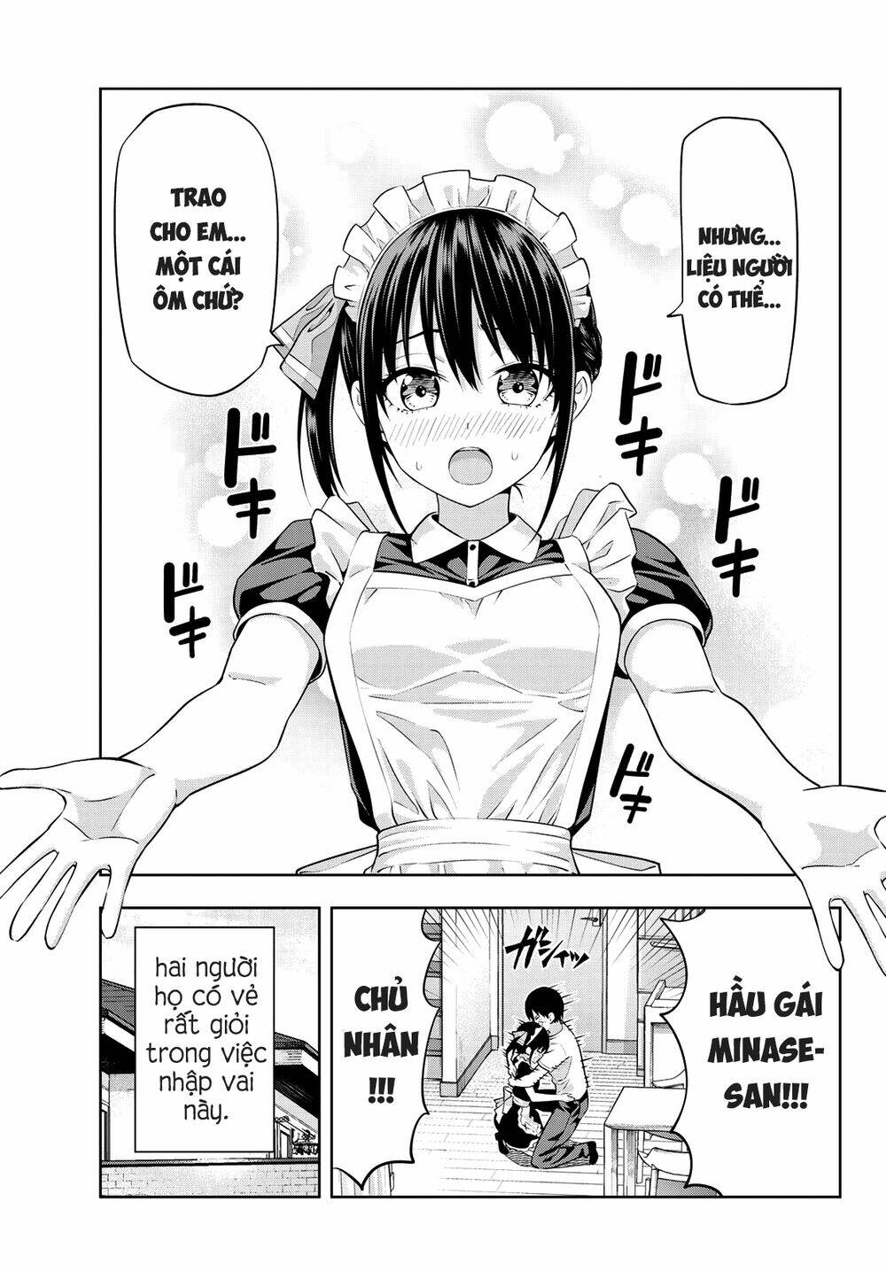 Kanojo mo Kanojo: Chapter 38