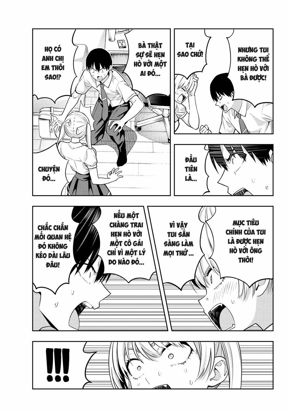 Kanojo mo Kanojo: Chapter 39