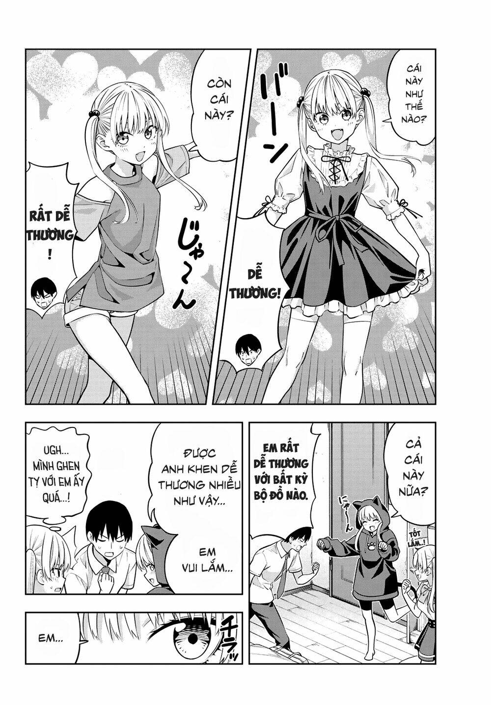 Kanojo mo Kanojo: Chapter 39