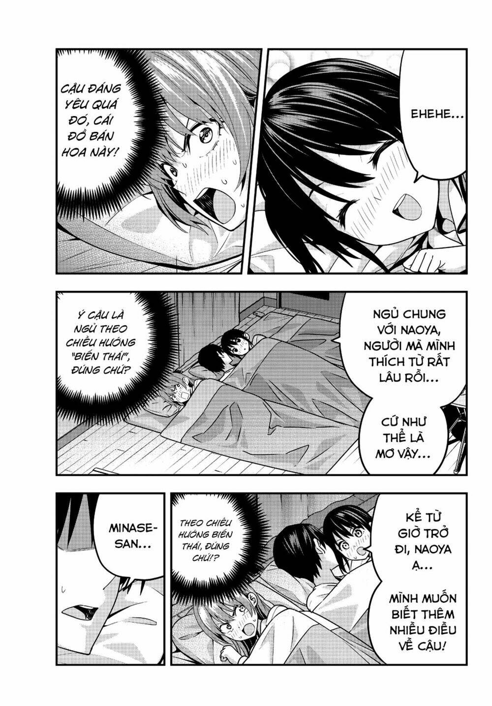 Kanojo mo Kanojo: Chapter 4: Đêm hoài nghi