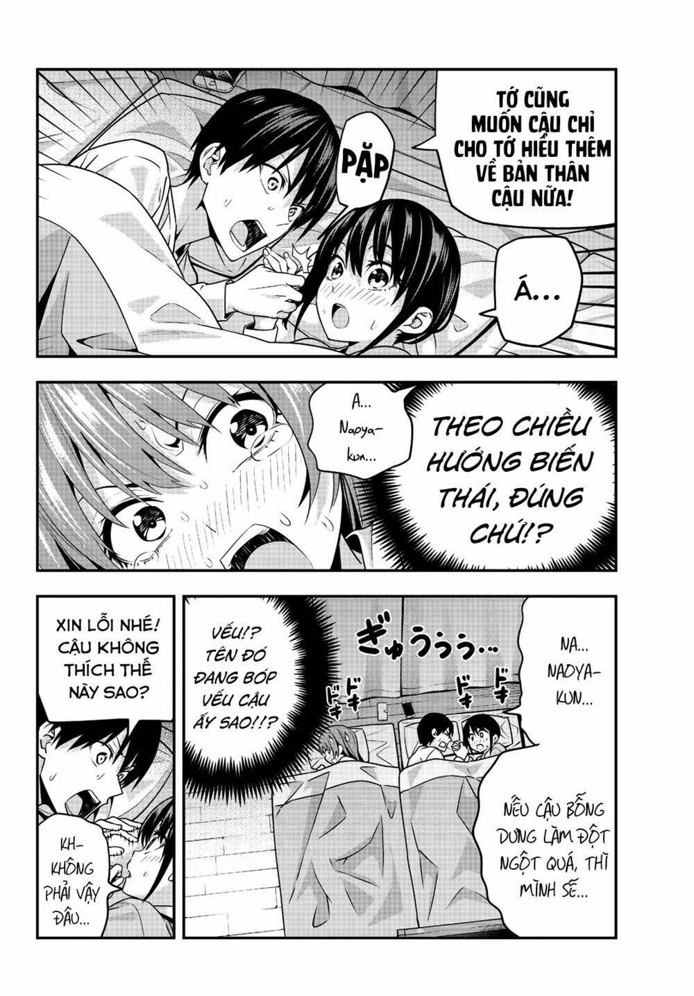 Kanojo mo Kanojo: Chapter 4: Đêm hoài nghi