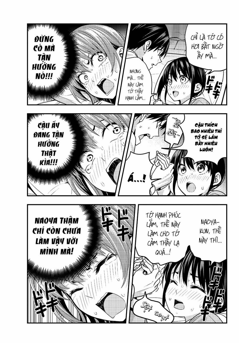 Kanojo mo Kanojo: Chapter 4: Đêm hoài nghi