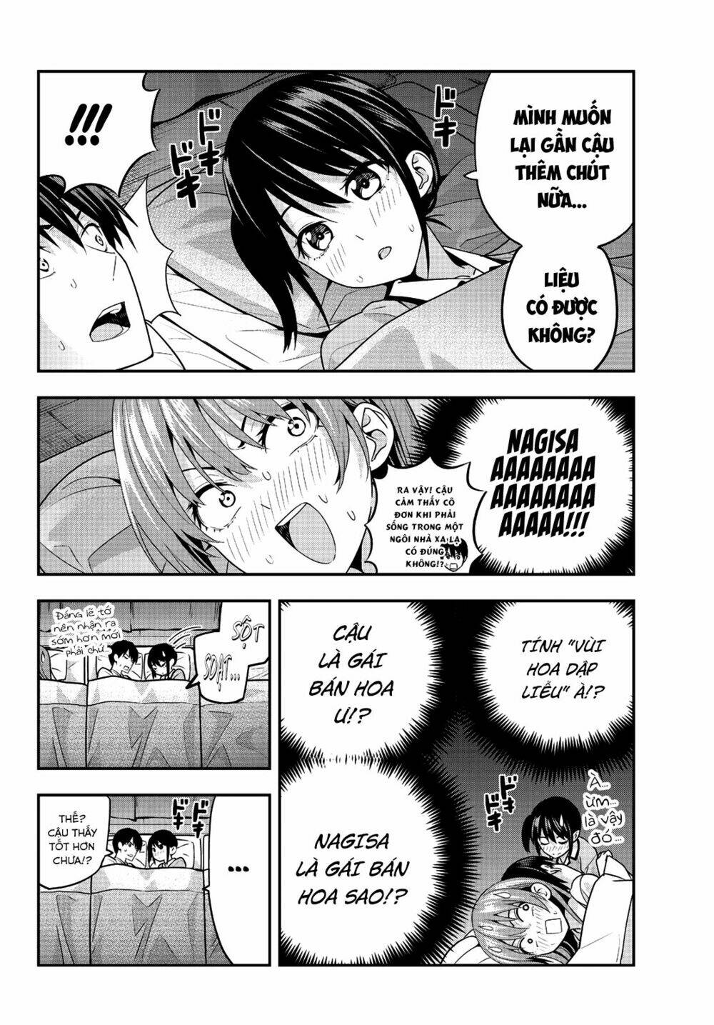 Kanojo mo Kanojo: Chapter 4: Đêm hoài nghi