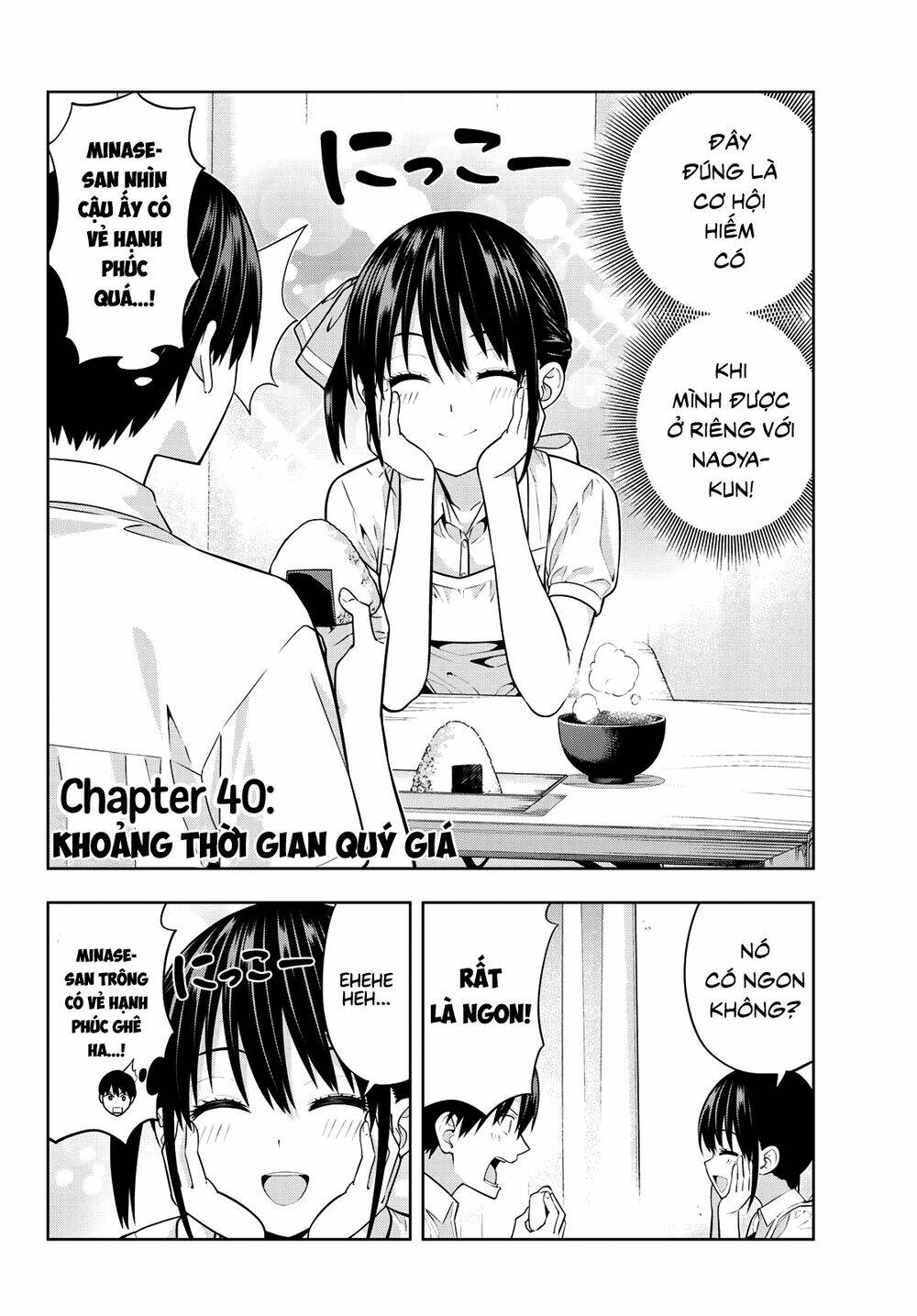 Kanojo mo Kanojo: Chapter 40