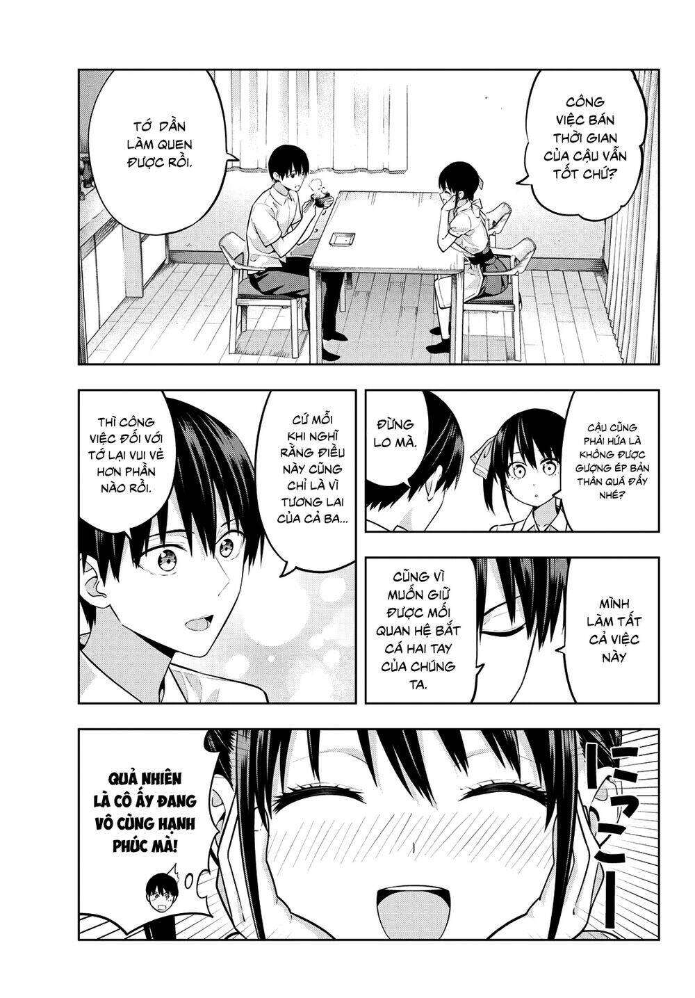 Kanojo mo Kanojo: Chapter 40