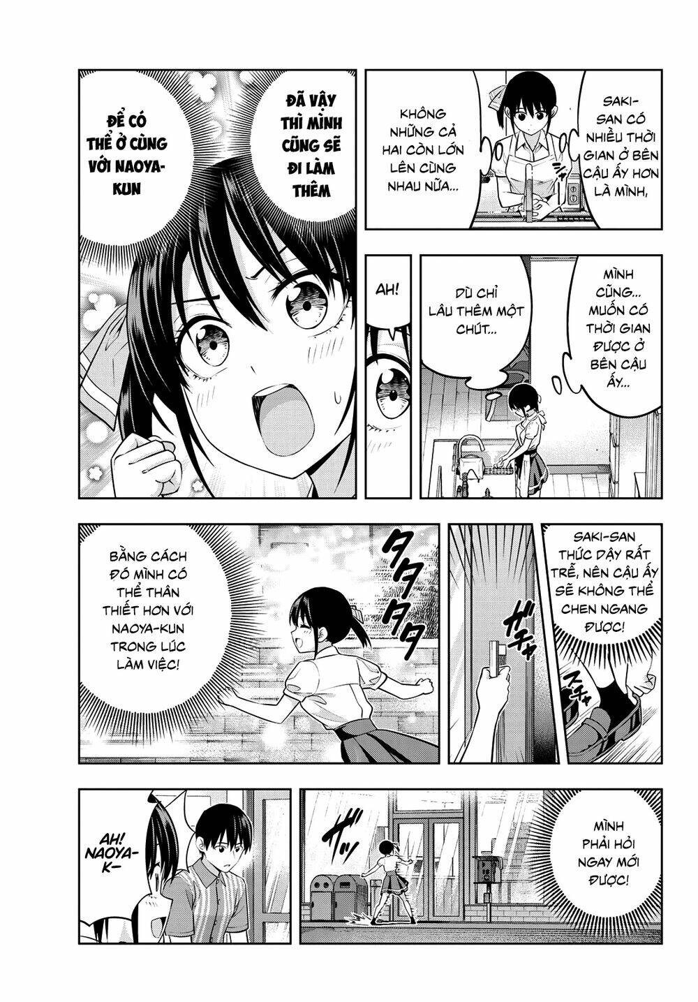 Kanojo mo Kanojo: Chapter 40