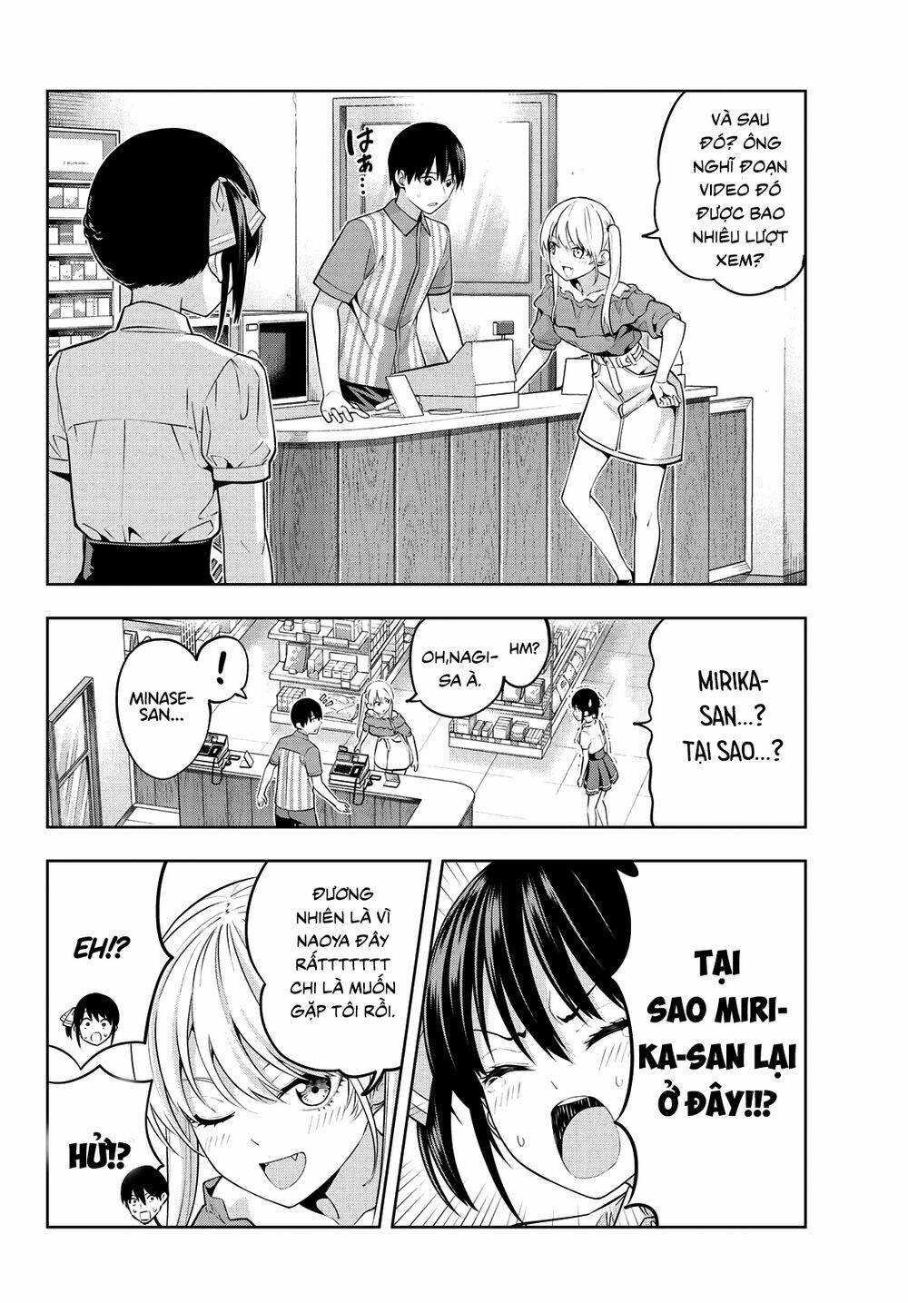 Kanojo mo Kanojo: Chapter 40