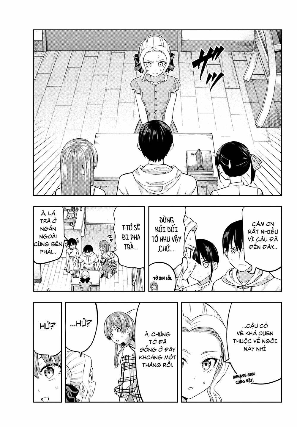 Kanojo mo Kanojo: Chapter 41