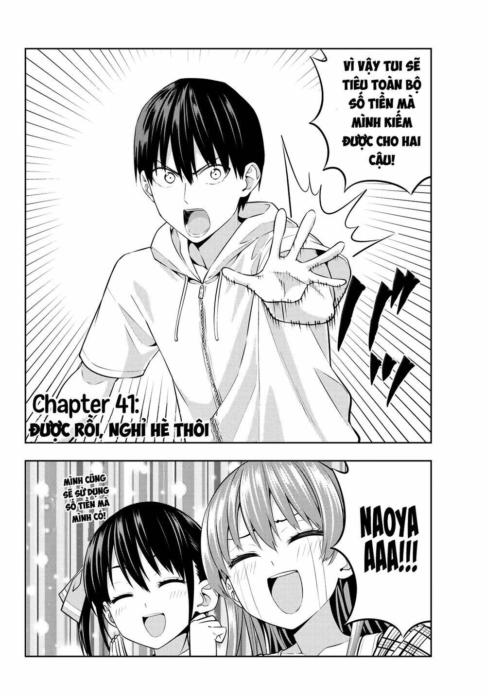 Kanojo mo Kanojo: Chapter 41
