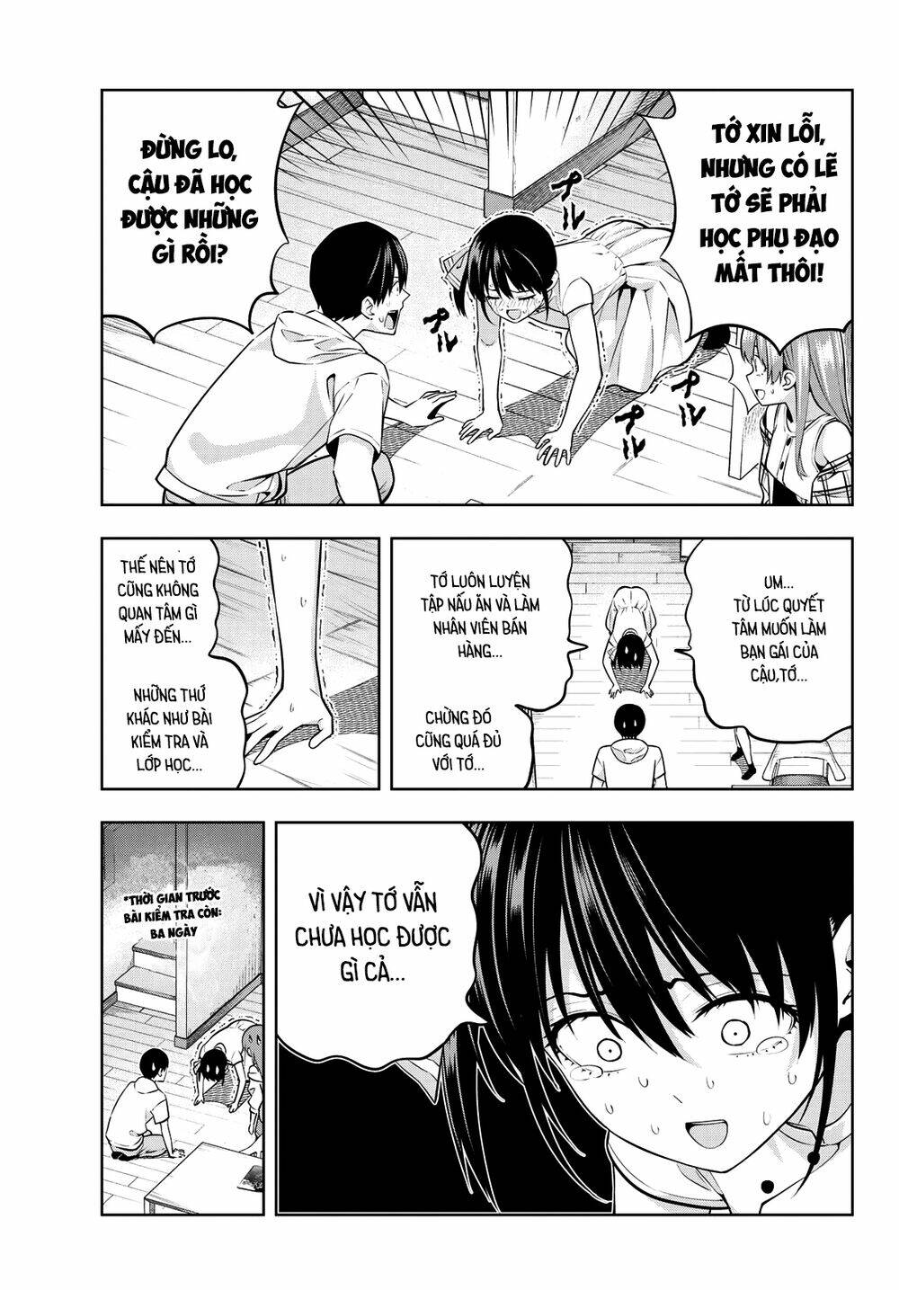 Kanojo mo Kanojo: Chapter 41