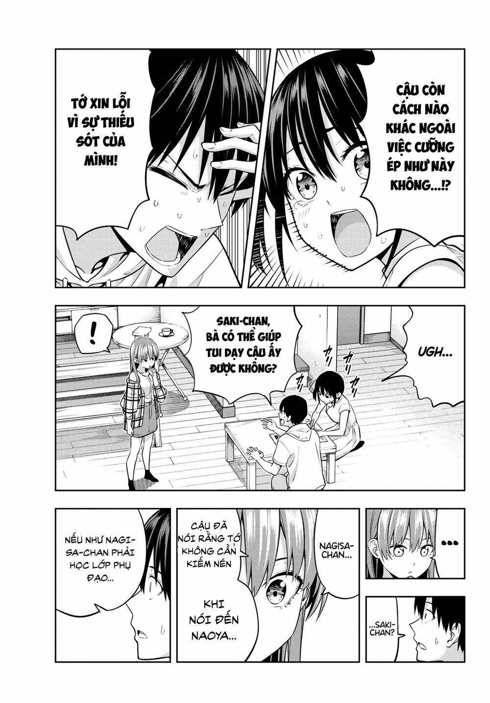 Kanojo mo Kanojo: Chapter 41