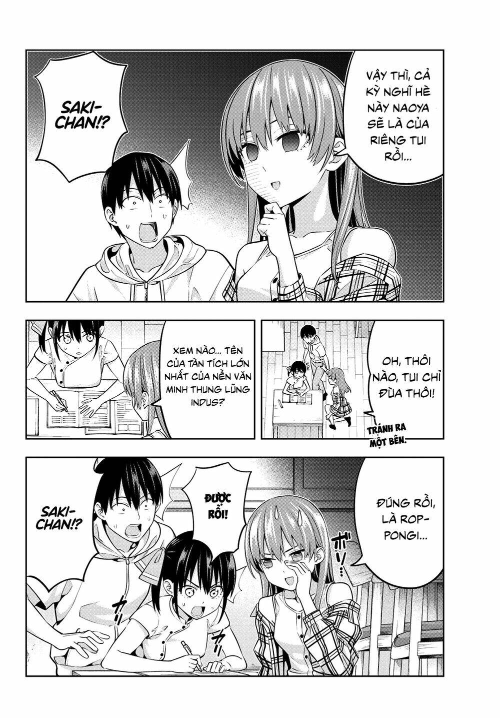 Kanojo mo Kanojo: Chapter 41