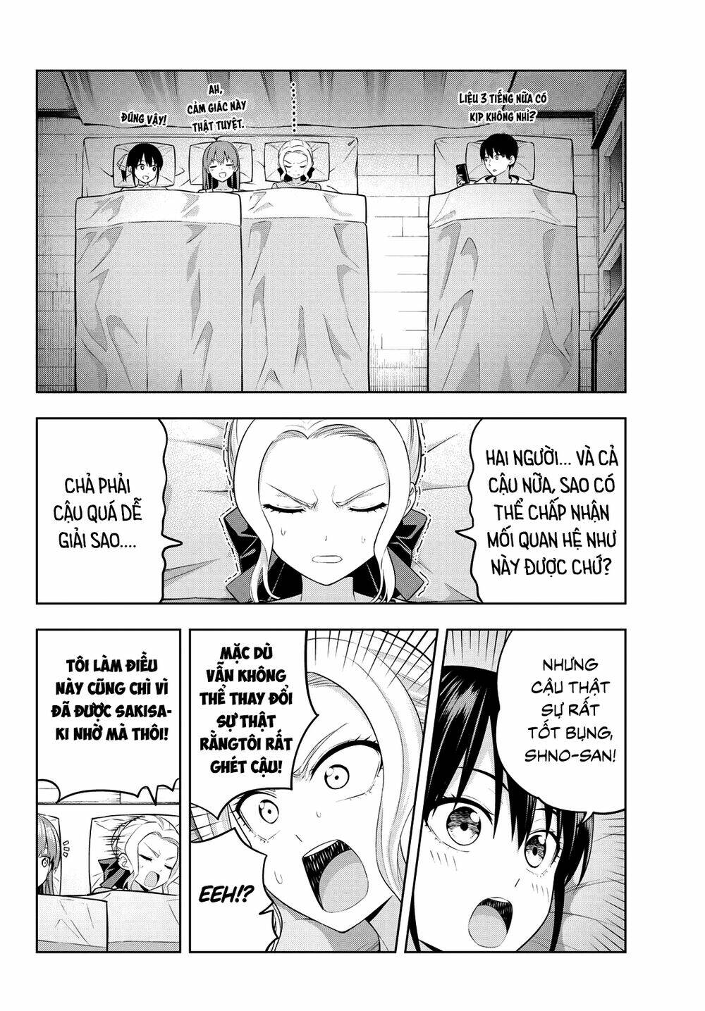 Kanojo mo Kanojo: Chapter 42