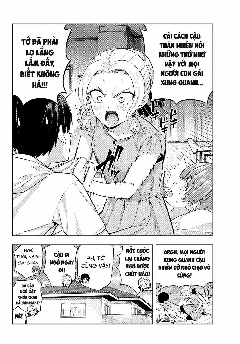 Kanojo mo Kanojo: Chapter 42
