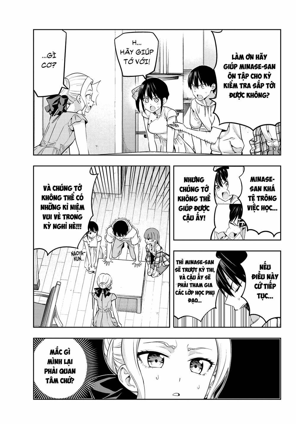 Kanojo mo Kanojo: Chapter 42
