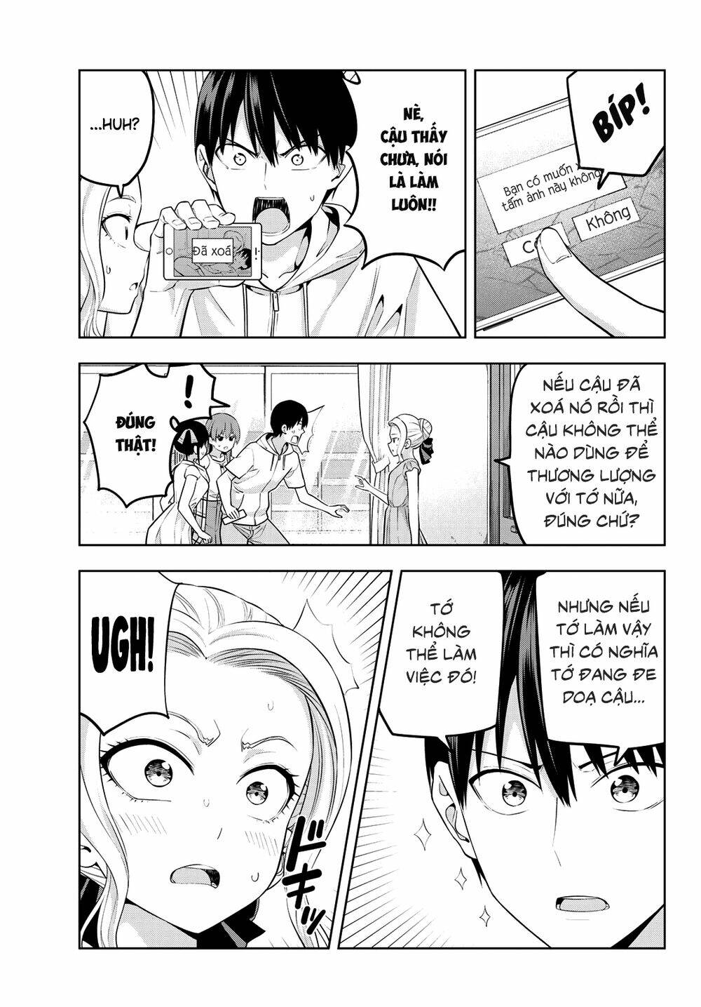 Kanojo mo Kanojo: Chapter 42