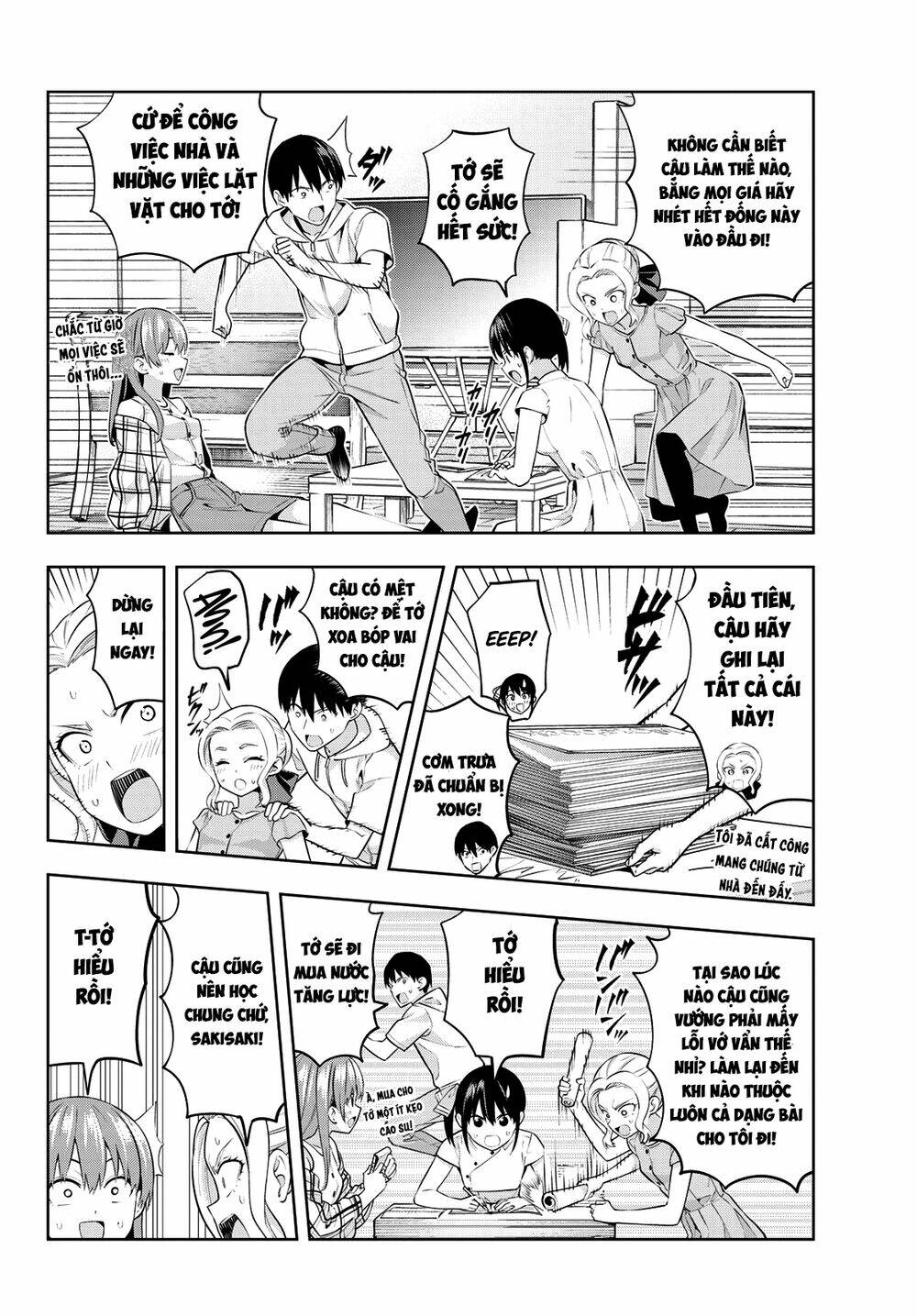 Kanojo mo Kanojo: Chapter 42