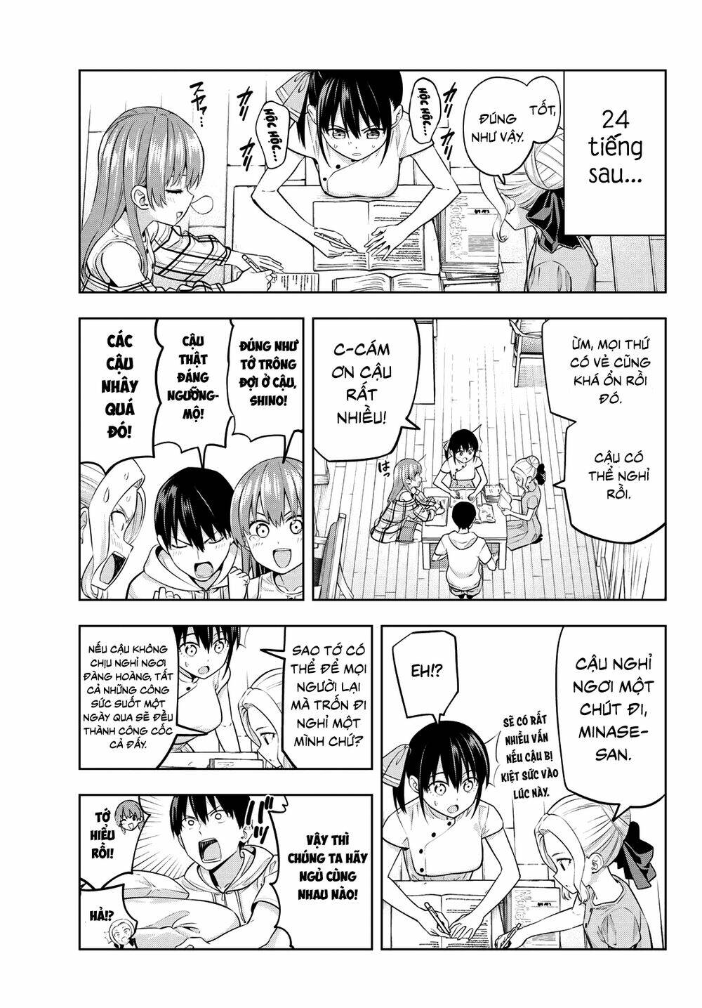 Kanojo mo Kanojo: Chapter 42