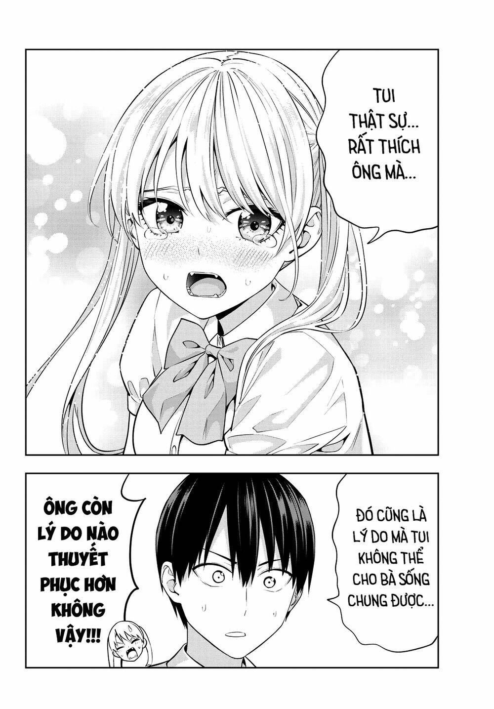 Kanojo mo Kanojo: Chapter 43
