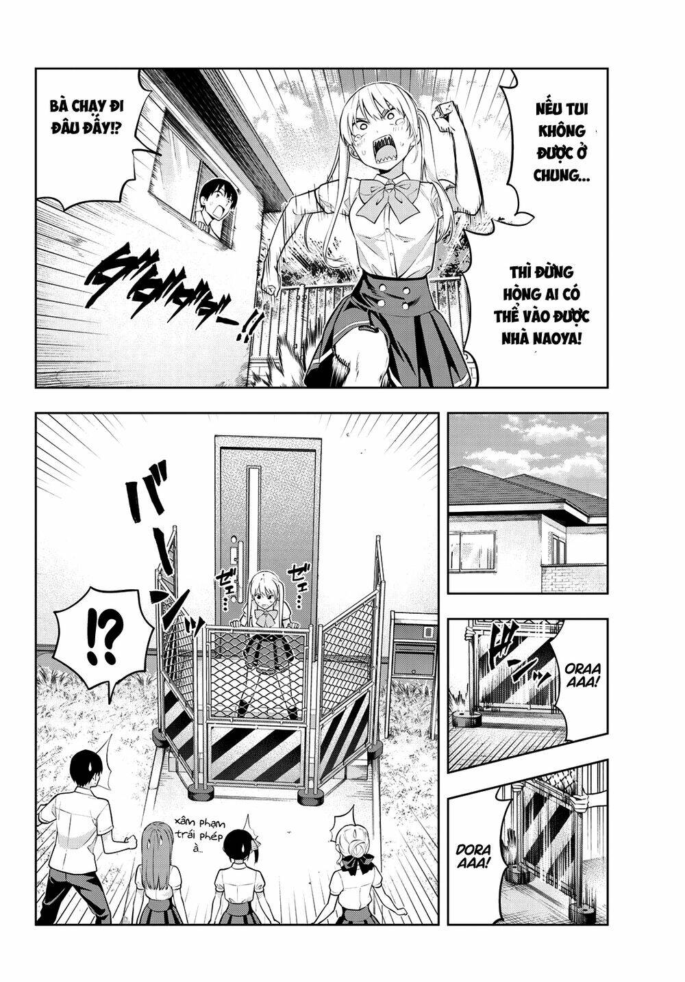 Kanojo mo Kanojo: Chapter 43