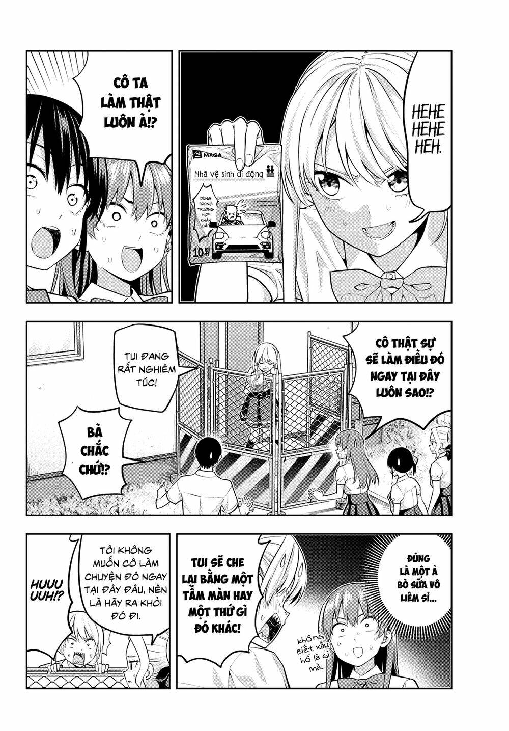 Kanojo mo Kanojo: Chapter 43