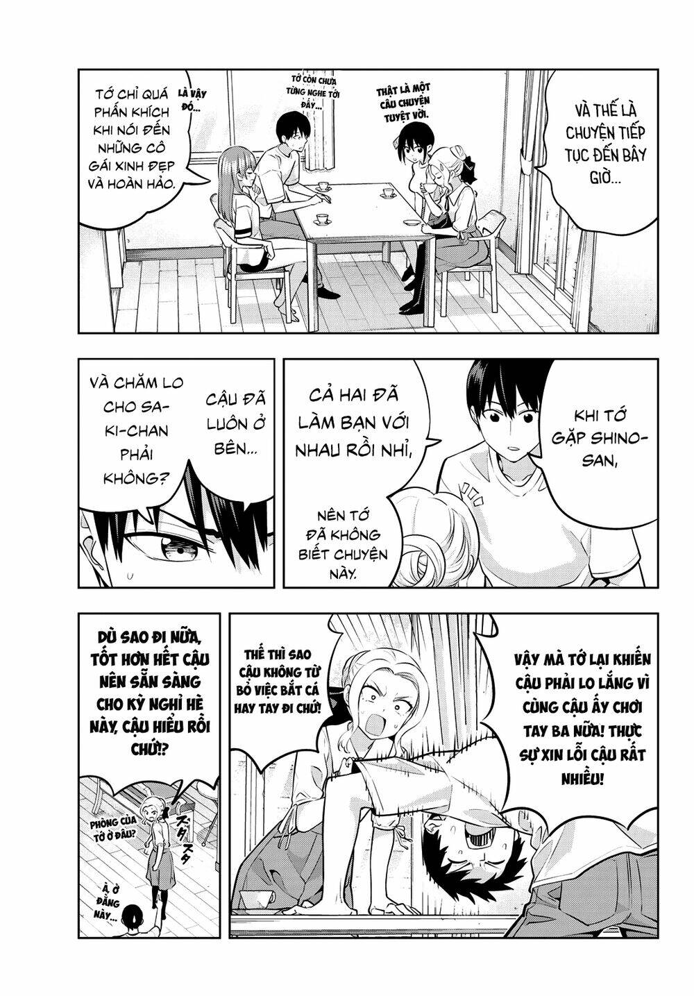 Kanojo mo Kanojo: Chapter 44